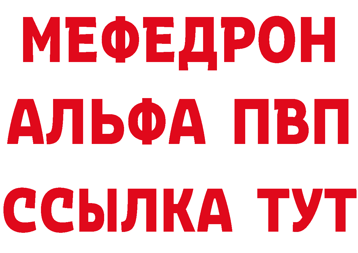 БУТИРАТ оксана сайт даркнет блэк спрут Артёмовск